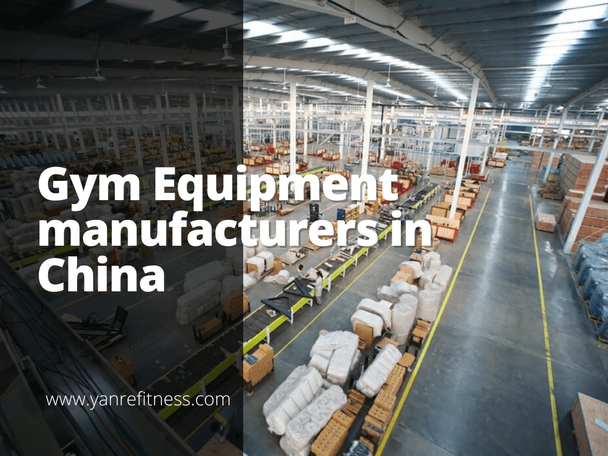 【2023 Update】 Top 10 Commercial Gym Equipment Manufacturers in China 26